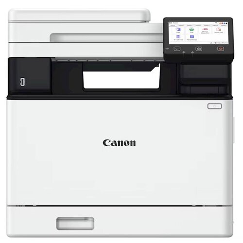 Canon Multifunkcionalni &scaron;tampač C1333, Bijeli Cijene