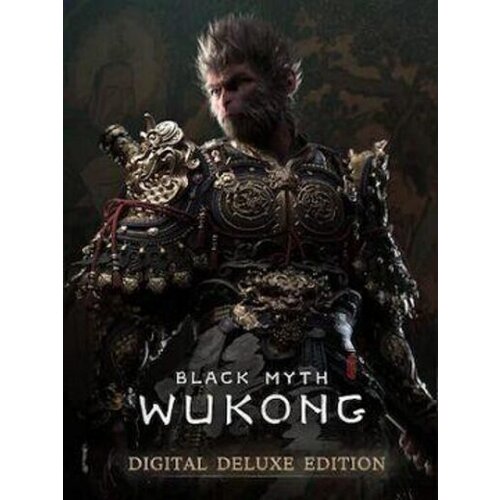 Steam Black Myth: Wukong Digital Deluxe Edition (PC) Key GLOBAL Cene