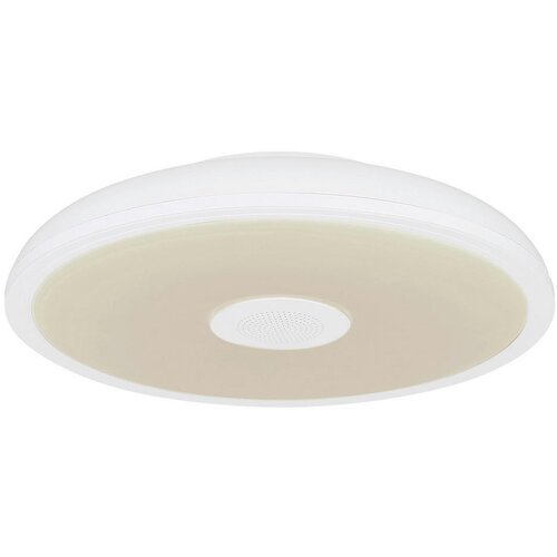Globo Okrugla stropna LED svjetiljka (18 W, Ø x V: 280 x 55 mm, Bijele boje, RGBW) Cijene