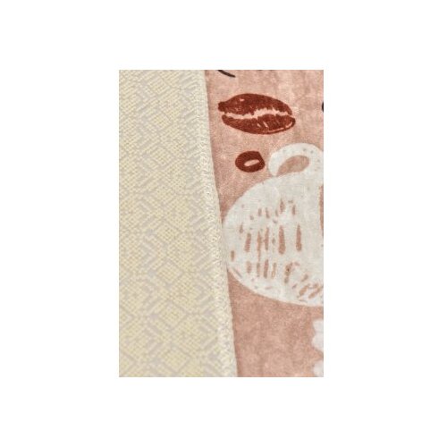 Conceptum Hypnose tepih cup of coffee multicolor hall carpet (80 x 150) Cene