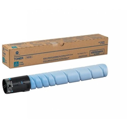 Konica Minolta - Toner TN-221 (A8K3450) (plava), original Slike