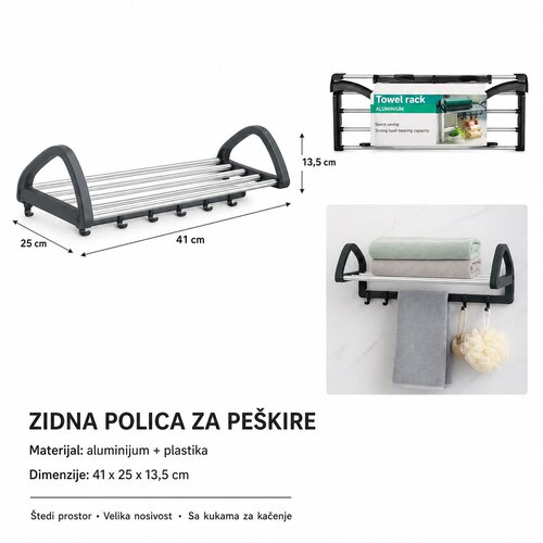 KMT Zidna polica za pe&scaron;kire Cene