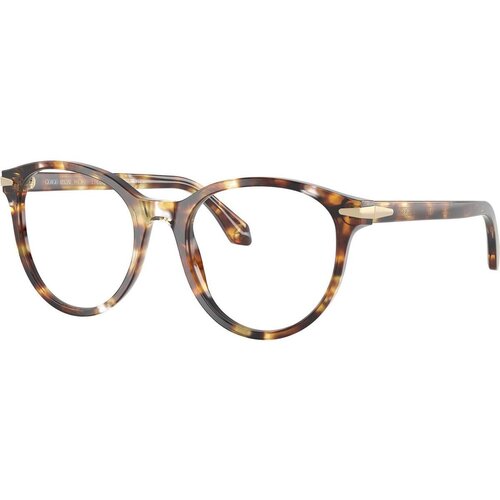 Giorgio Armani Naočare AR 7279 6232 Cene