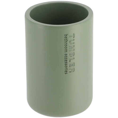 Tendance Čaša za četkice poliresin zelena 61101149 Cene