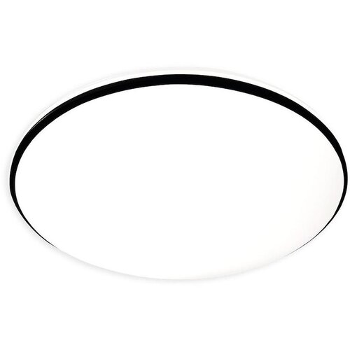 LED plafonsko svetlo HUGO LED/21/32/42W/230V 3000/4000/6500K preč. 45 cm IP54 crno Cene