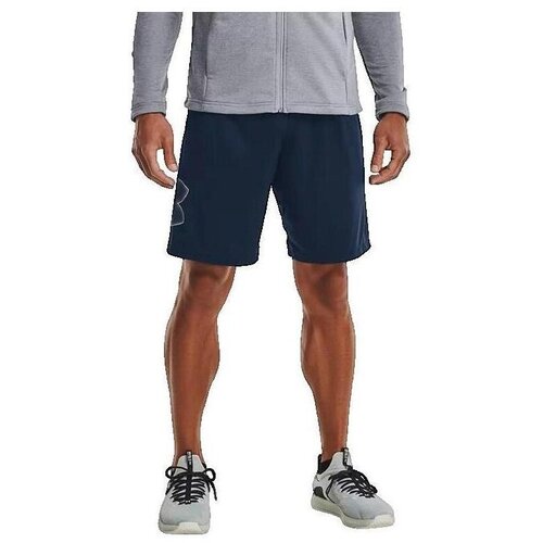 Under Armour Kratke hlače & Bermuda Uatech Modra Cene