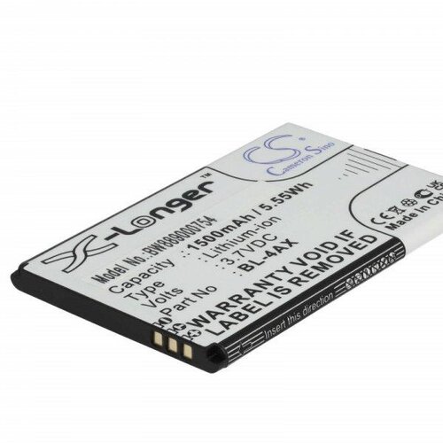 VHBW Baterija za Nokia 6300 4G / 8000 4G, 1500 mAh Cene