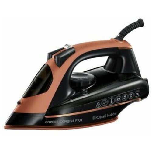 Russell Hobbs Copper Express Pro 23986-56 Cijene