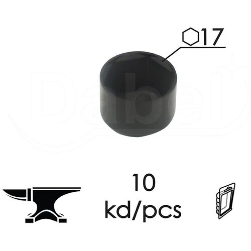 Dabel kapica za matice km1 crna ok17 (10kom) dbp1 Cene