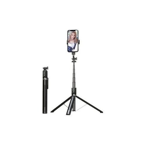 Selfie stalak 31-177cm, crni (TikTok) Cene