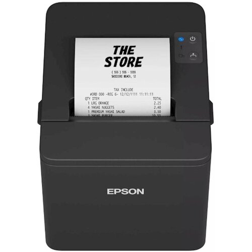 POS printer EPSON TM-T20IV: USB+SERIAL, PS,BLK Cijene