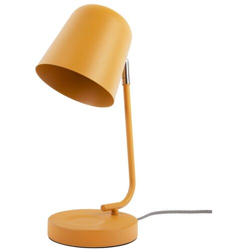 Leitmotiv Oker rumena kovinska namizna svetilka (vi&scaron;ina 38,5 cm) Encantar &ndash; Cene