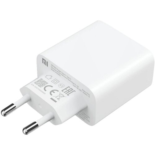 Xiaomi Punjač za , brzi, 33W, combo, type A + type C – Mi 33W Wall Charger combo Cijene