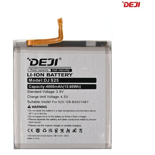  Baterija Deji za Samsung S931 Galaxy S25 (4000mAh)EB-BS931ABY Cene