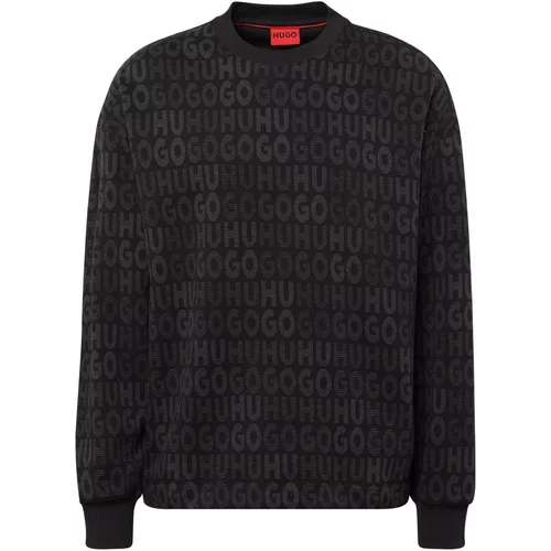 Hugo Sweater majica 'Dippins' siva / crna