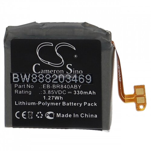 VHBW Baterija za Samsung Galaxy Watch 3 45 mm / SM-R840 / SM-R845, 330 mAh Cene