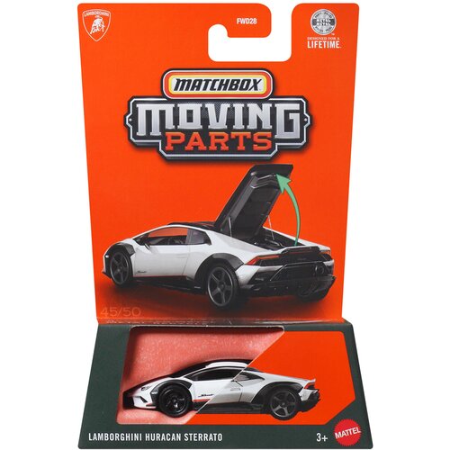 Mattel Matchbox Premični Deli: Lamborghini Huracan Sterrato odprt mali avto 1/64 - Cene