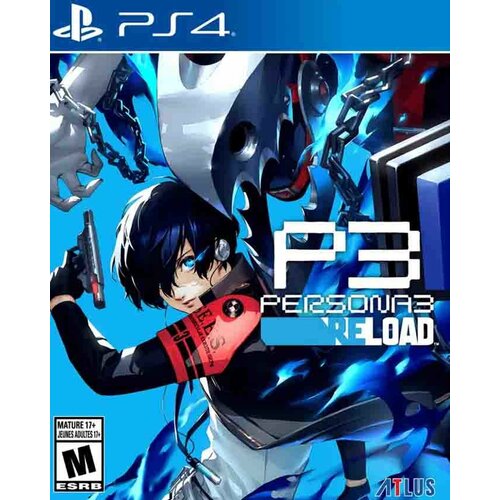 Sega PS4 Persona 3 Reload Cene