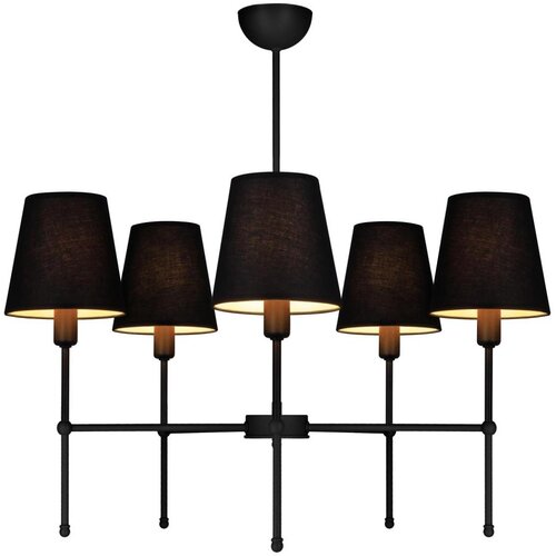  Luster na &scaron;ipci MADELA 5xE14/40W/230V crna Cene