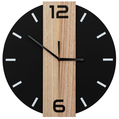 Tutumi Zidni Sat Loft 35 cm Metalni/Drveni Cijene