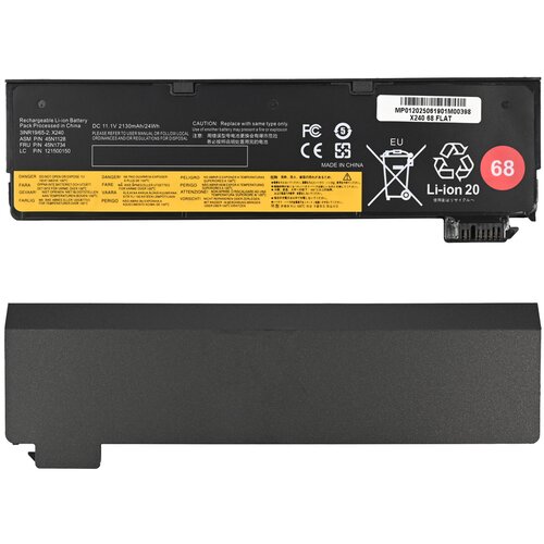  Baterija za laptop Lenovo X240, X250, X260, T550 11.1V 24W (slim) HQ2200 B Cene