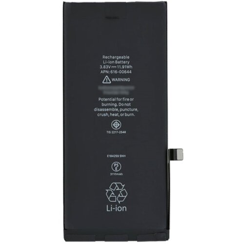  Baterija za IPHONE 11 neoriginal Cene
