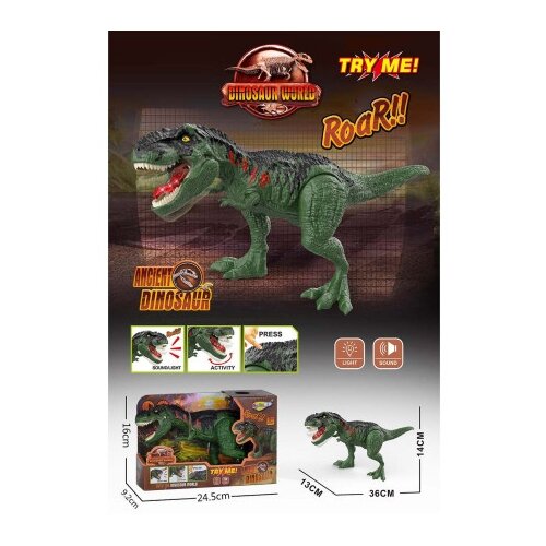  Figura T-Rex dino world ( 48-004000 ) Slike