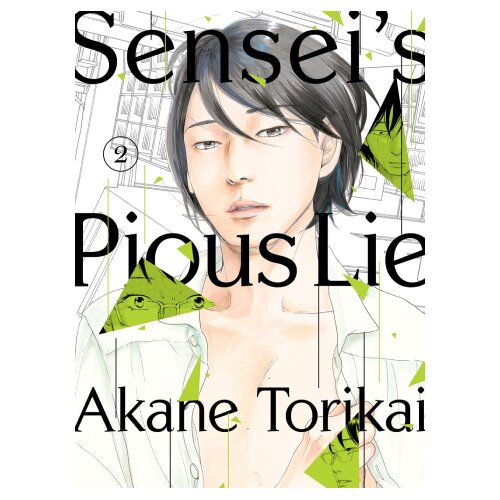 Turnaround Publisher Akane Torikai - Sensei's Pious Lie 2 Cene
