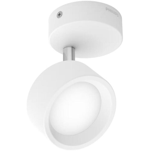 Philips LED spot BRACIA LED/5,5W/230V bela Slike