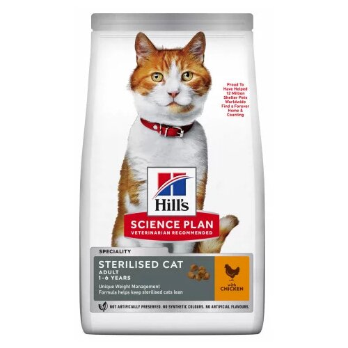Hill’s cat adult sterilised piletina 1.5kg Slike