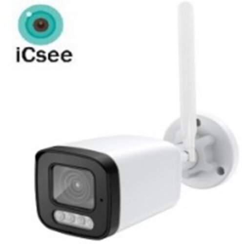 Gmb CAM-IP5MP-B6 kamera 5MP, H.265 WiFi Camera, Metal, ICSEE App, 2pcs IR LED+2pcs White LED, 2.8mm Cene