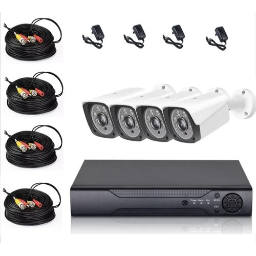  ahd set 5MP komplet 4 kamera sa dvr snimačem Cene