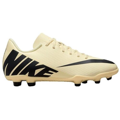 Nike Nogomet Mercurial Vapor 15 Club Rumena Cene