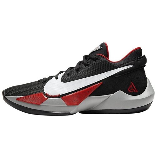 Nike Košarka Zoom Freak 2 pisana Cene