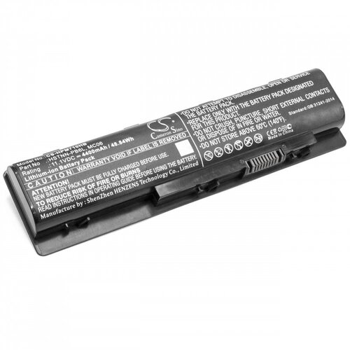 VHBW Baterija za HP Envy M7 / 15 / 17, 11.1 V, 4400 mAh Slike