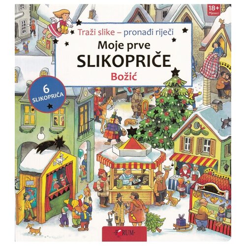 FORUM Slikovnica Moje prve slikopriče - Božić Cijene