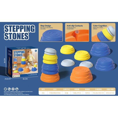  Set of Coloured Sensory Platforms Cijene