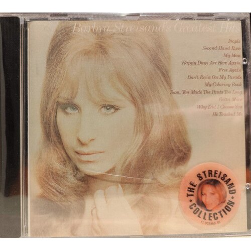  Barbra Streisand - Barbra Streisand Greatest Hits Cene