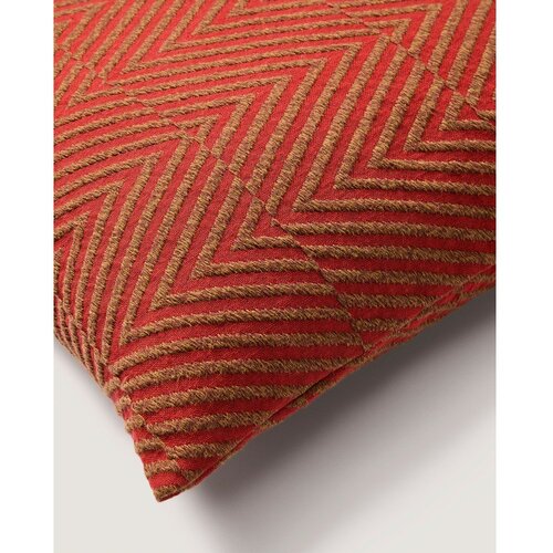 Kave Home Prevleka za blazino iz žakarja 50x50 cm Lunver &amp;ndash; Slike