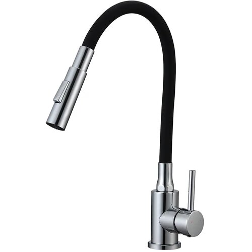 KUCHINOX Slavina za sudoper Velia Flex krom/crna Cijene