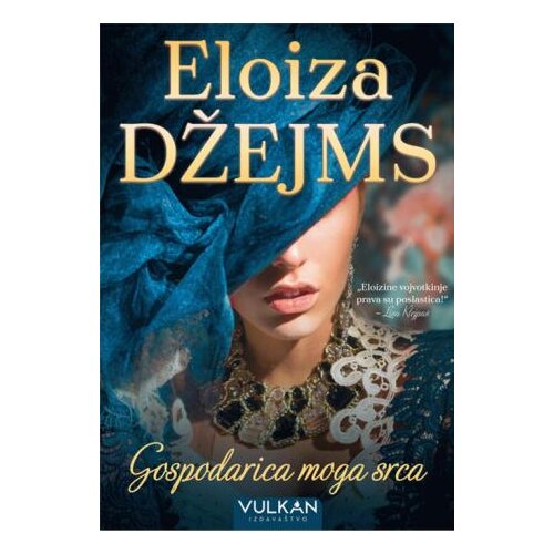 Vulkan Izdavaštvo Gospodarica moga srca Cene