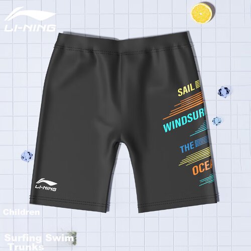 Li-Ning Kupaći kostim za dečake, Crni Slike