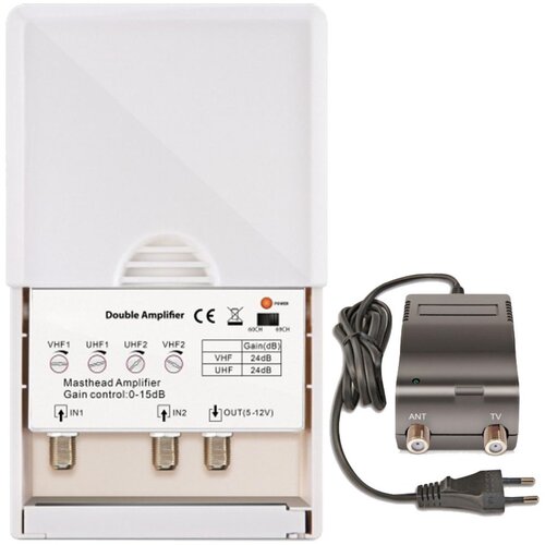 Amiko Pojačalo antensko + LTE / 4G filter sa 2 podesiva ulaza - DOUBLE AMPLIFIER, Bijela Cijene