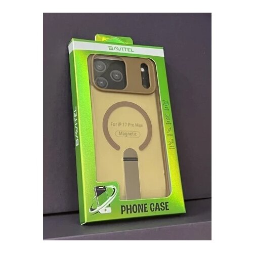BAVITEL iPhone 17 Pro Max MagSafe sa naslonom braon ( 96654 ) Cene