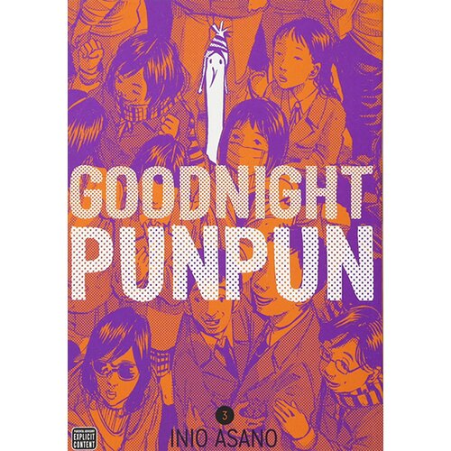 VIZ Media Goodnight Punpun, Vol. 3 Cene