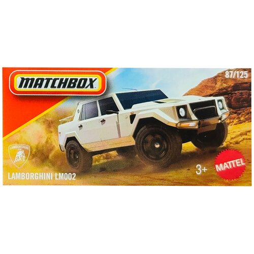 Mattel Matchbox: Lamborghini LM002 beli avtomobilček 1/64 &amp;ndash; Slike