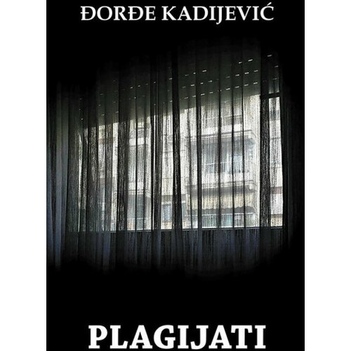 Sezambook Đorđe Kadijević - Plagijati Slike