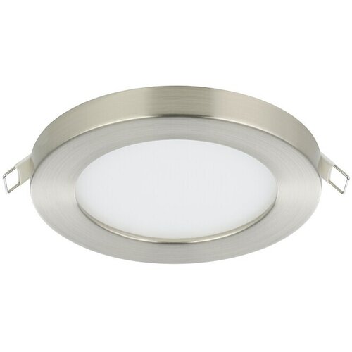 Eglo Ugradbena LED svjetiljka Fueva Flex (5,5 W, Topla bijela) Cijene