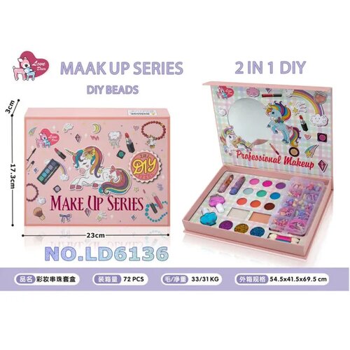 Hk Mini set za &scaron;minkanje 2u1 Cijene