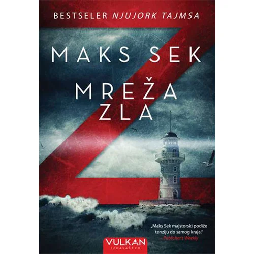 Vulkan Izdavaštvo Maks Sek
 - Mreža zla